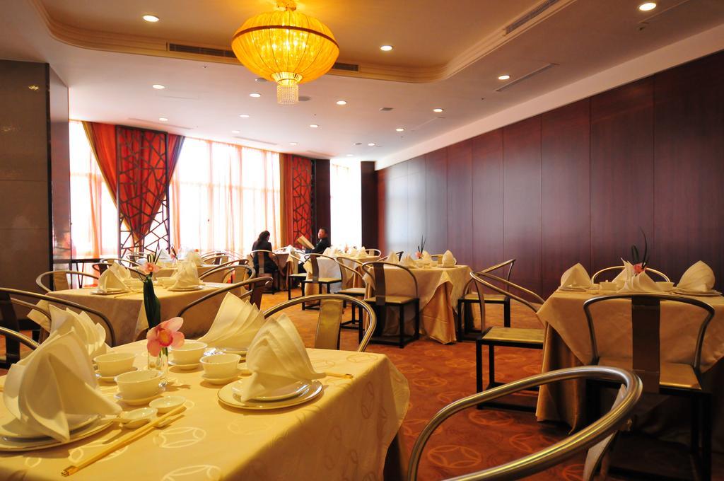 Monarch Skyline Hotel Luzhu Екстер'єр фото